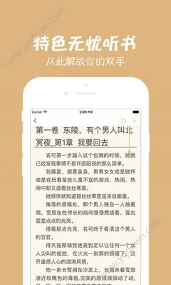 博乐最新版本app下载